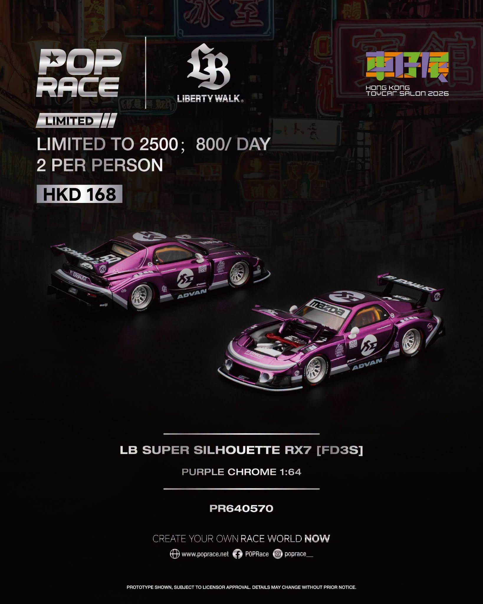 LB SUPER SILHOUETTE MAZDA RX7 FD3S - Purple Chrome - HKTCS 2026 Exclusive