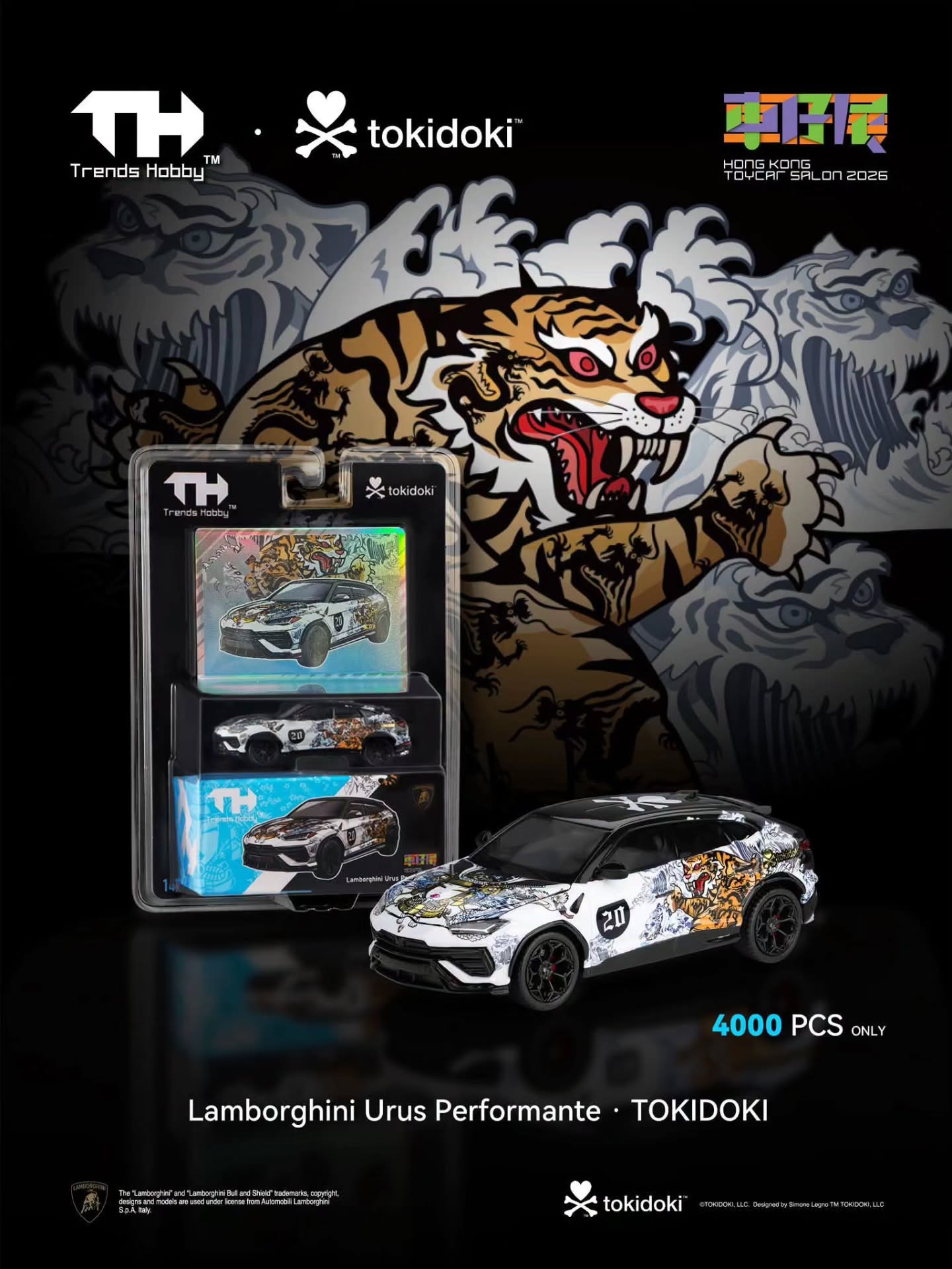 Lamborghini Urus Performante - HKTCS 2026 Exclusive
