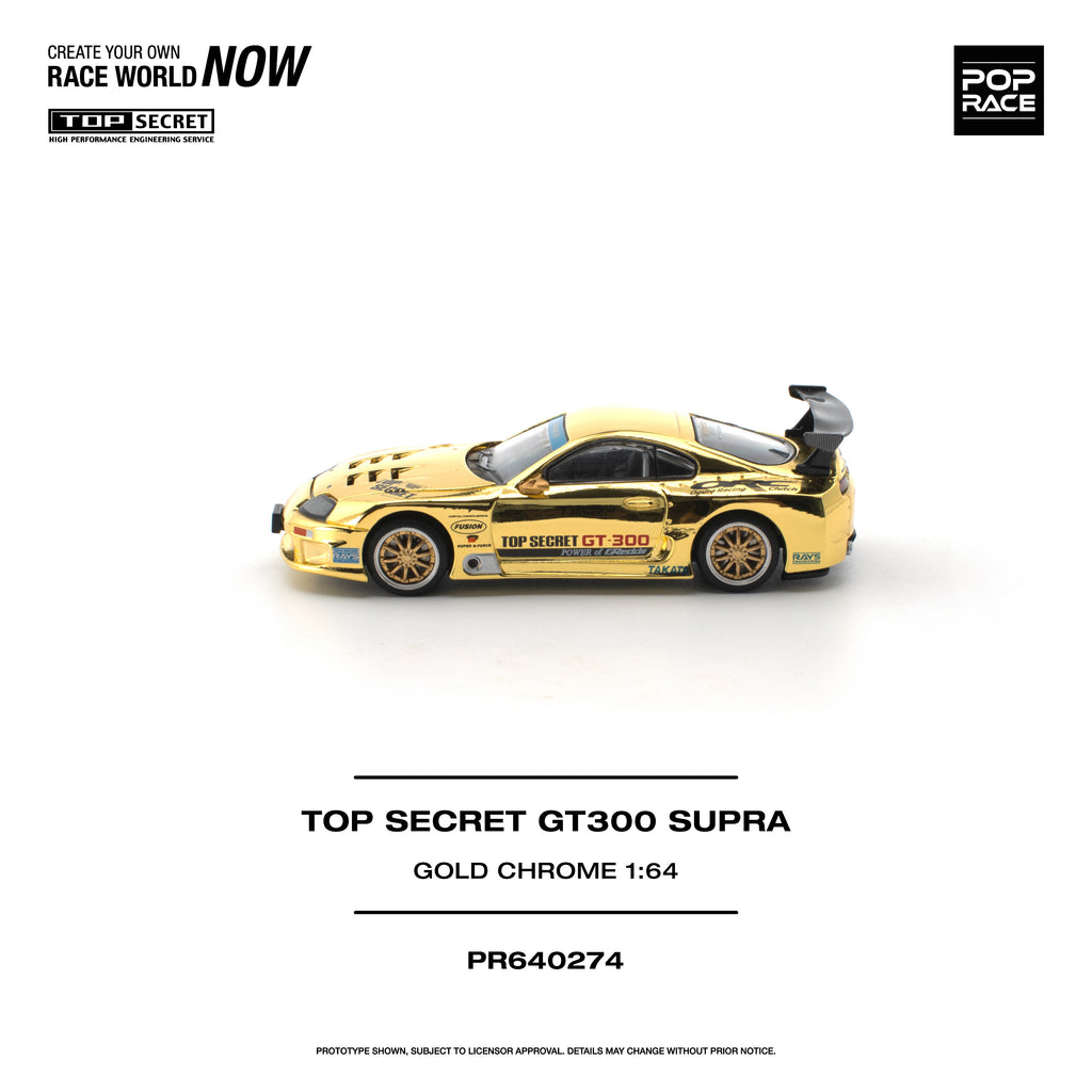 Top Secret GT300 Supra - Gold Chrome