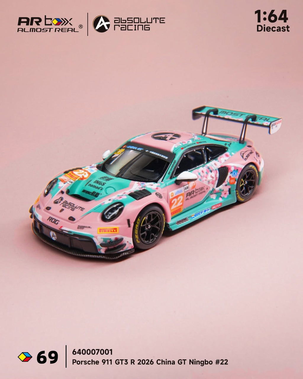 Porsche 911 GT3 R #22 - 2026 China GT Ningbo