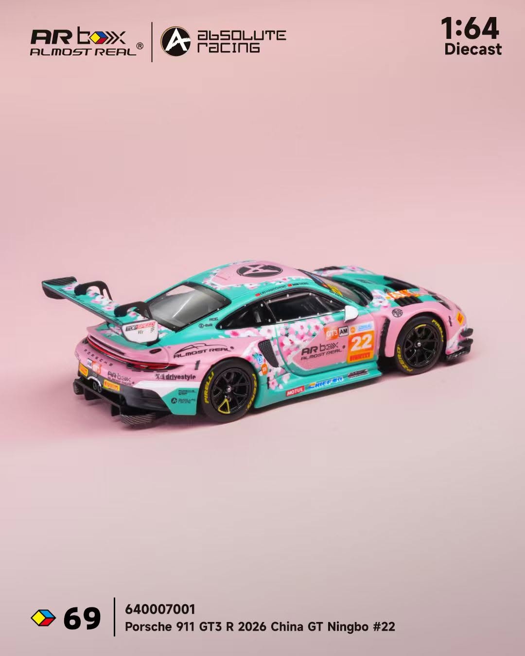 Porsche 911 GT3 R #22 - 2026 China GT Ningbo