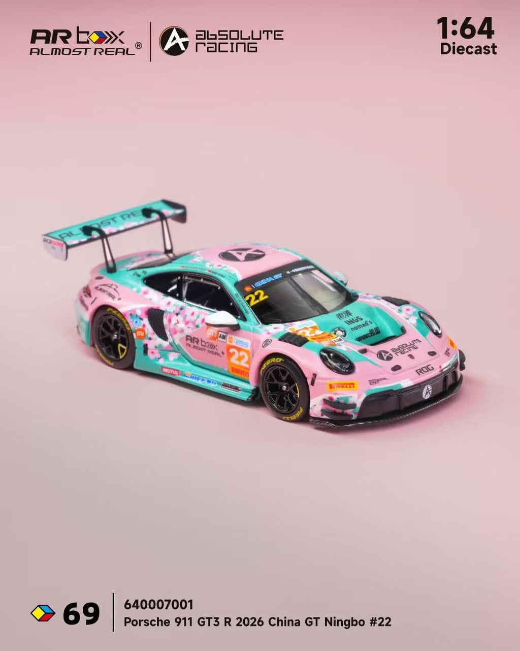 Porsche 911 GT3 R #22 - 2026 China GT Ningbo