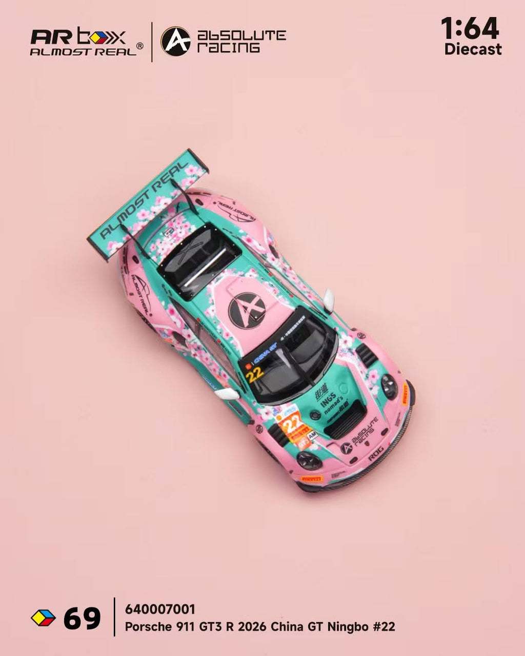 Porsche 911 GT3 R #22 - 2026 China GT Ningbo