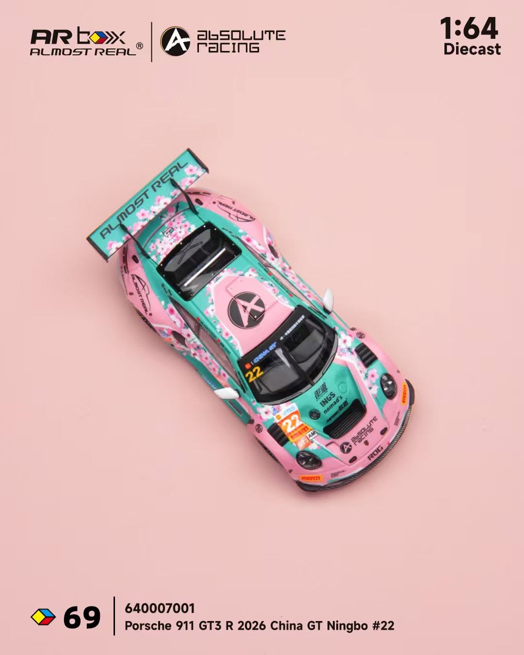 Porsche 911 GT3 R #22 - 2026 China GT Ningbo