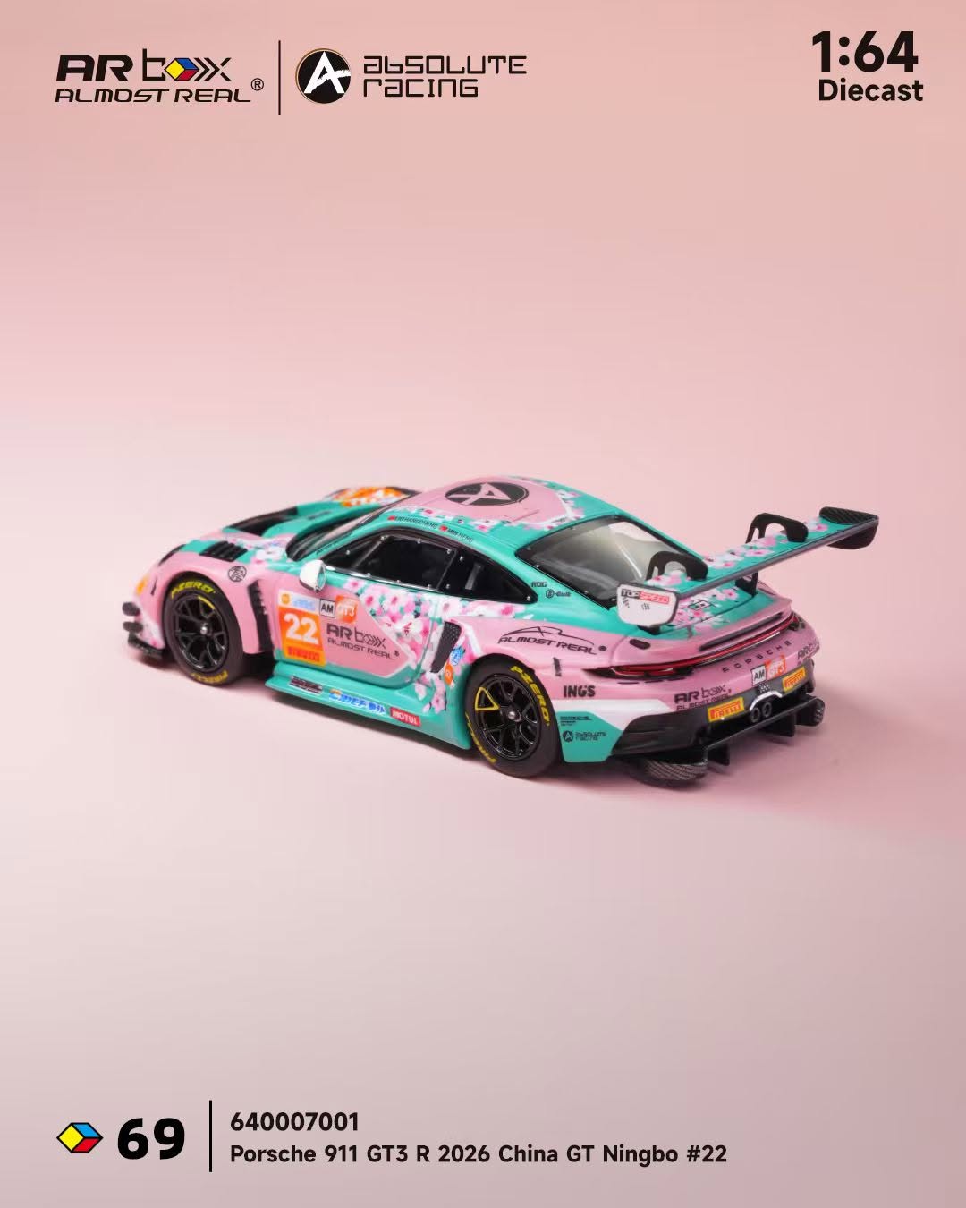 Porsche 911 GT3 R #22 - 2026 China GT Ningbo