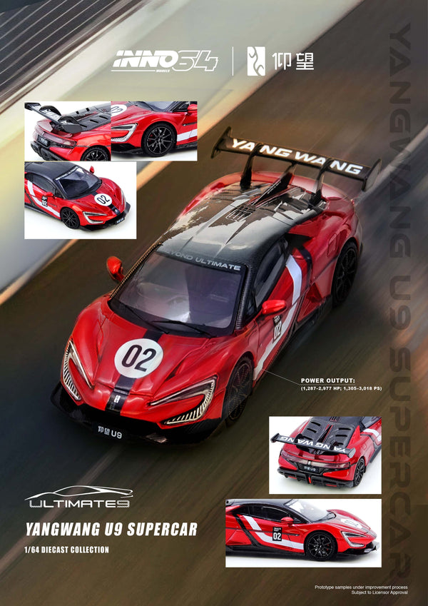 [Pre Order] Inno64 - YANGWANG U9 Nurburgring Test Car 2025 - World Fastest EV Supercar