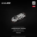LAMBORGHINI VENENO - GRIGIO METALLURO