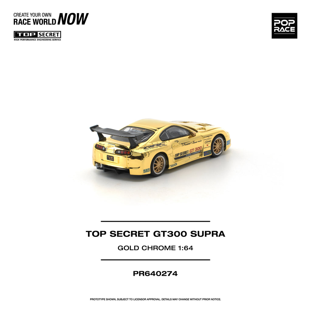Top Secret GT300 Supra - Gold Chrome