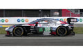 Aston Martin Vantage AMR LMGT3 #59 RACING SPIRIT OF LEMAN - Le Mans 24H 2026