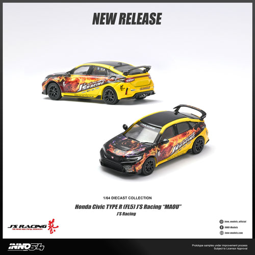 HONDA CIVIC TYPE R (FL5) J'S RACING "MAOU"
