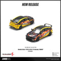 HONDA CIVIC TYPE R (FL5) J'S RACING "MAOU"