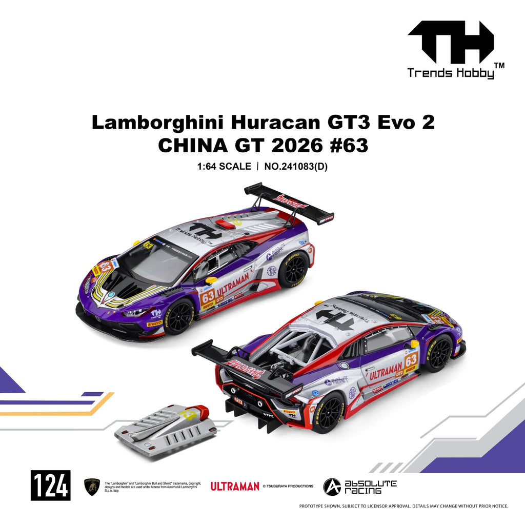 Lamborghini Huracan GT3 Evo 2 - CHINA GT 2026 #63
