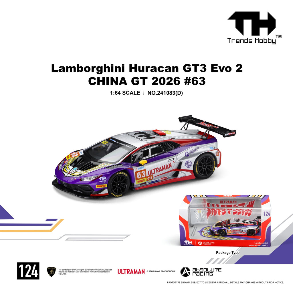Lamborghini Huracan GT3 Evo 2 - CHINA GT 2026 #63