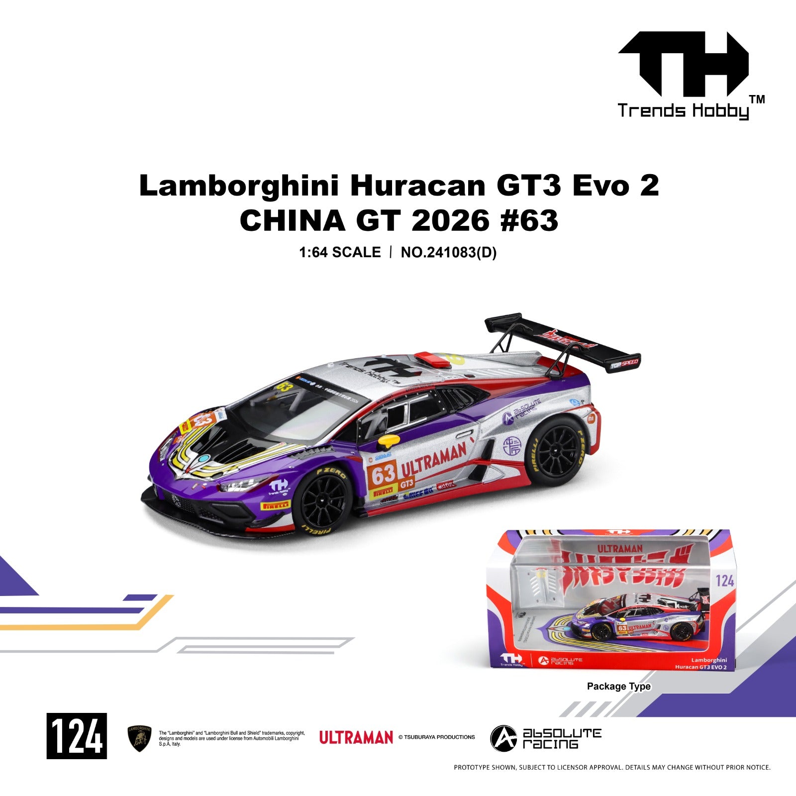 Lamborghini Huracan GT3 Evo 2 - CHINA GT 2026 #63