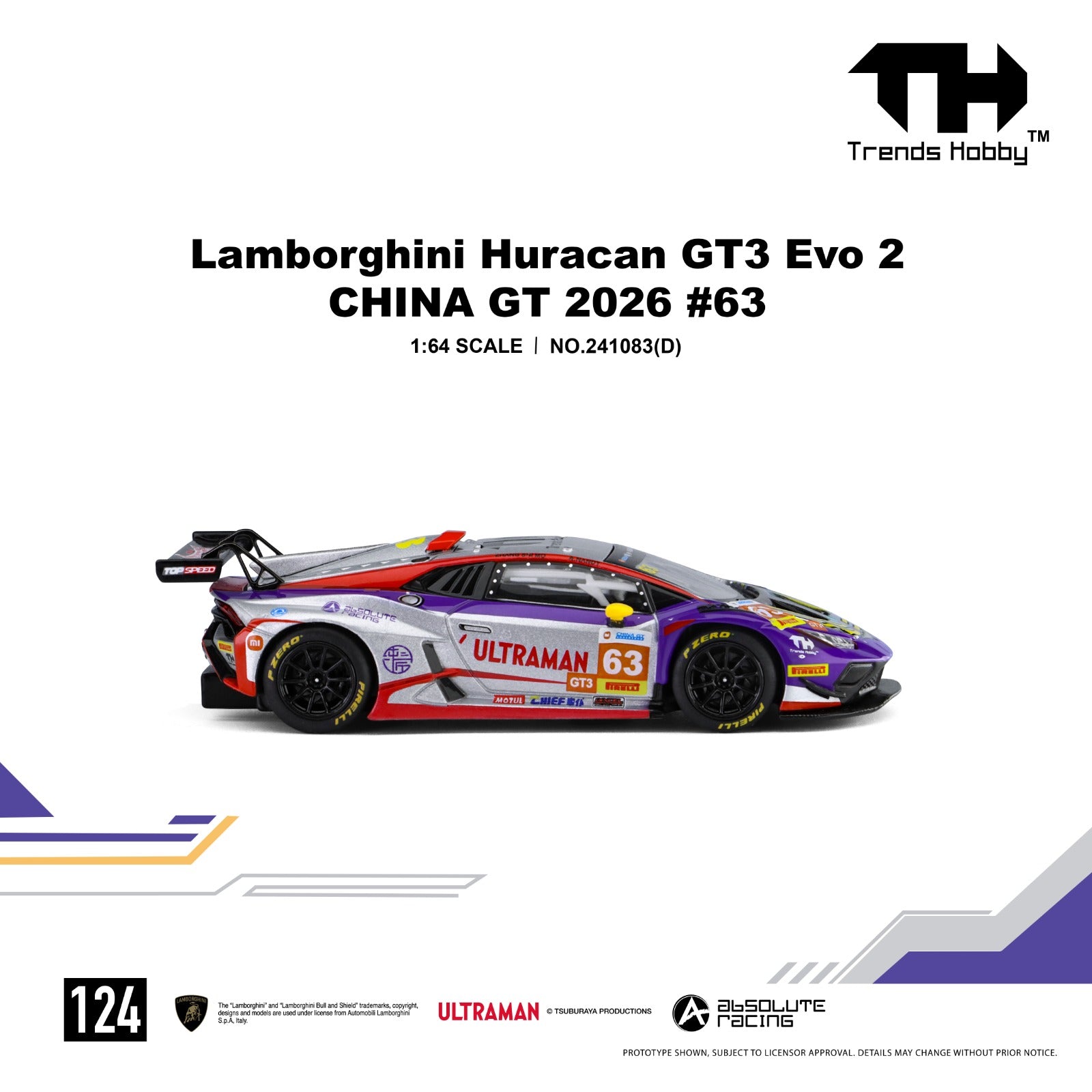 Lamborghini Huracan GT3 Evo 2 - CHINA GT 2026 #63
