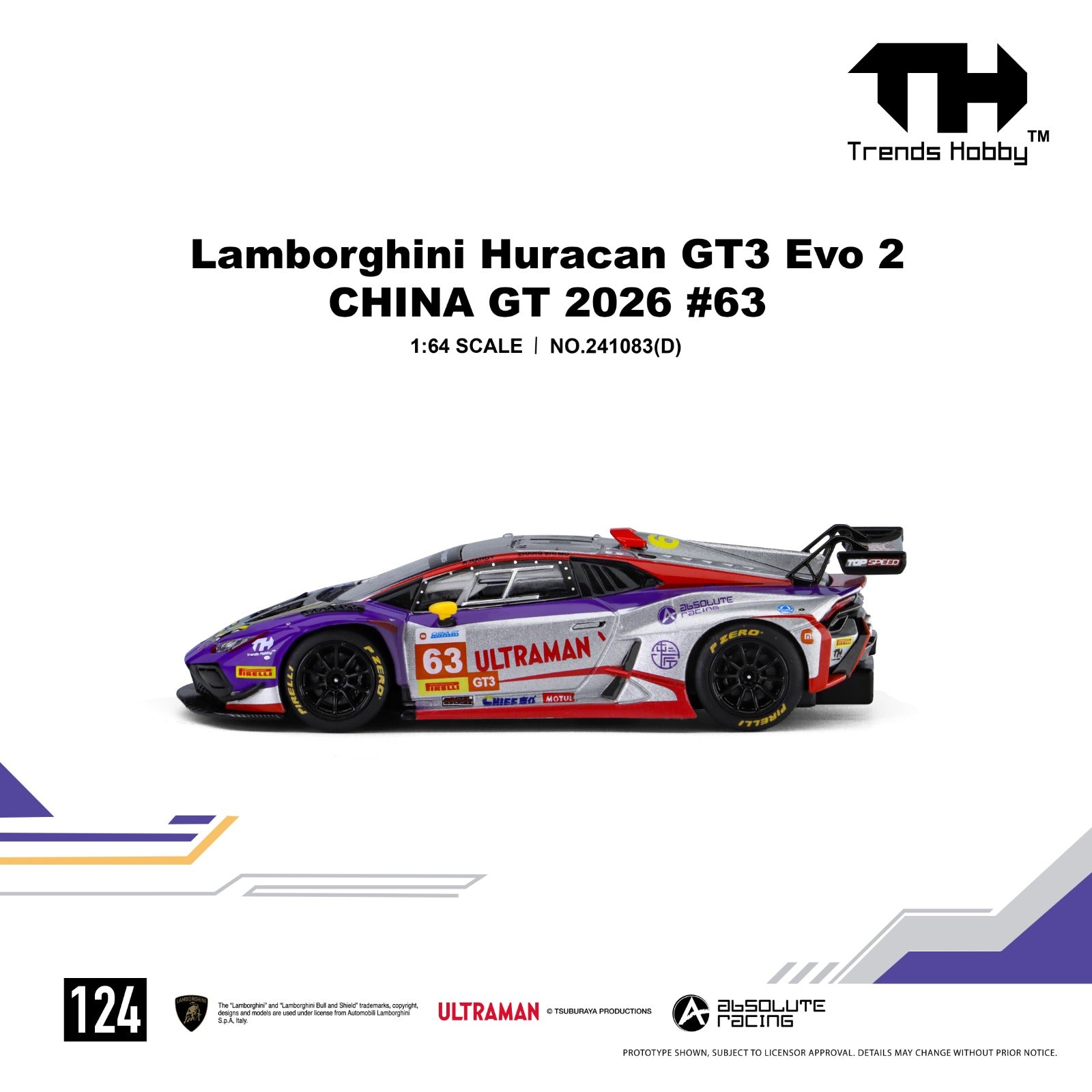 Lamborghini Huracan GT3 Evo 2 - CHINA GT 2026 #63