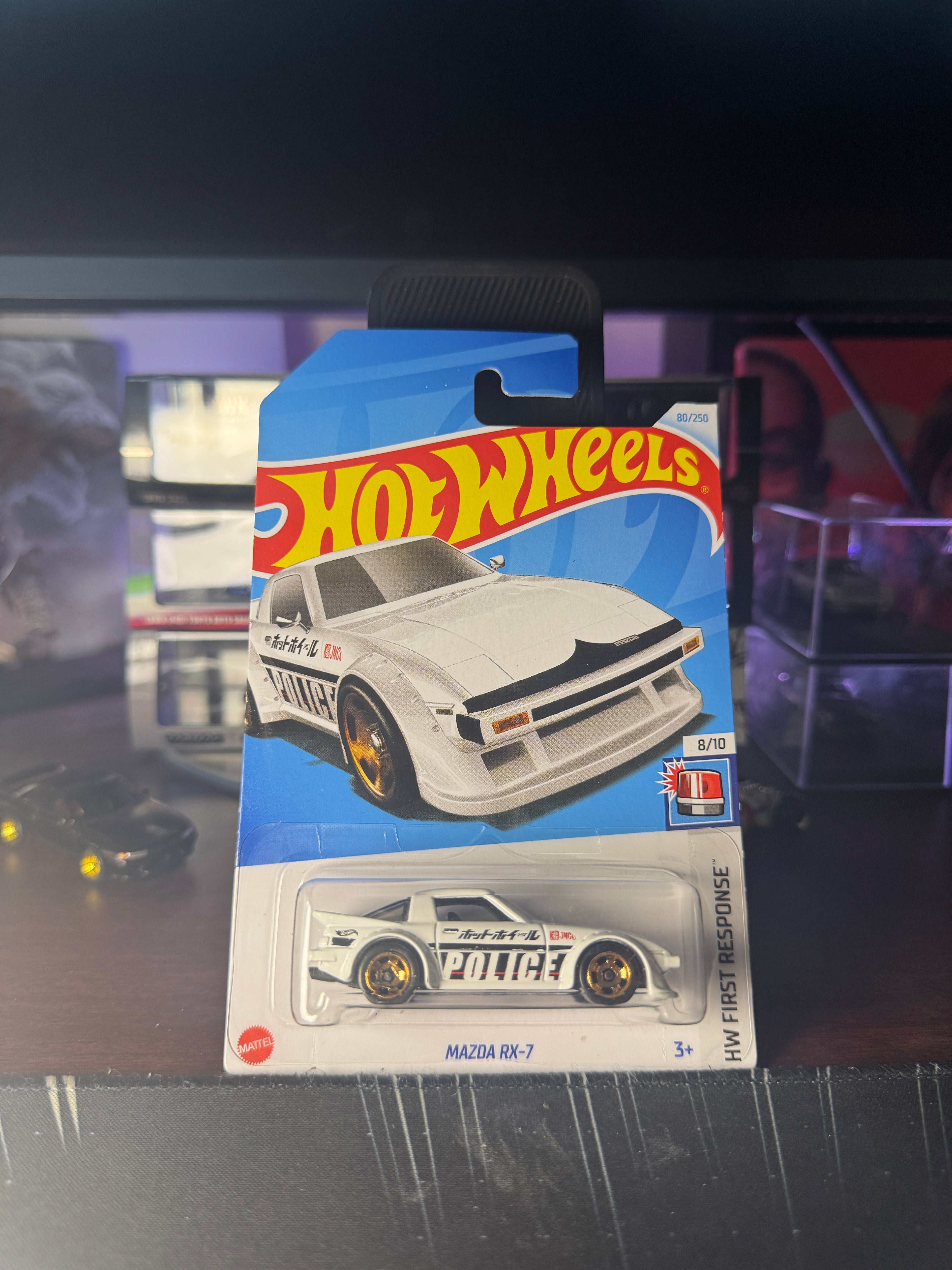 [Imported] Mazda RX-7