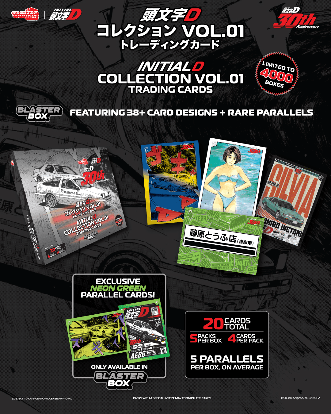 [Pre Order] Tarmac Cards - Initial D Collection Vol.01 - 30th Anniversary - Blaster Box