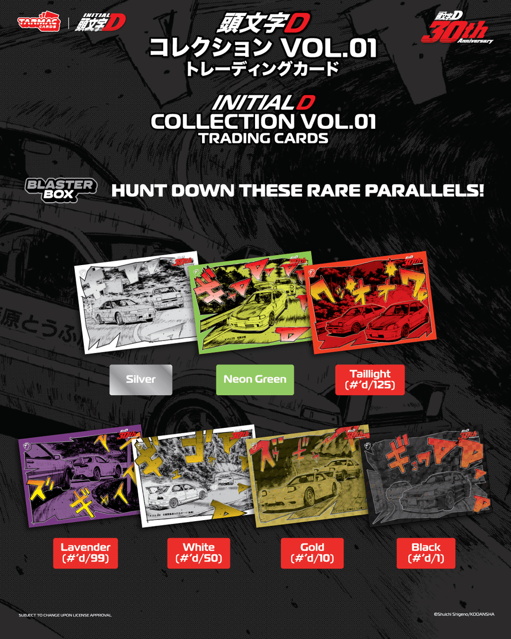 [Pre Order] Tarmac Cards - Initial D Collection Vol.01 - 30th Anniversary - Blaster Box
