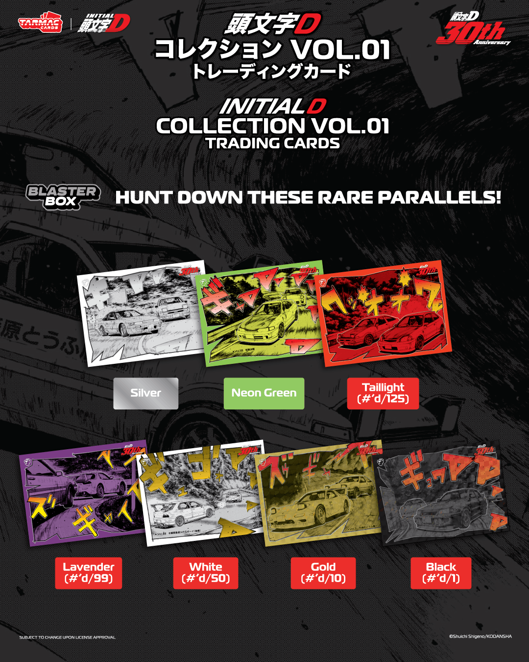 [Pre Order] Tarmac Cards - Initial D Collection Vol.01 - 30th Anniversary - Blaster Box
