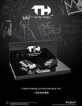 Lamborghini Temerario - Trends Hobby's 1st Anniversary 2 Car Set