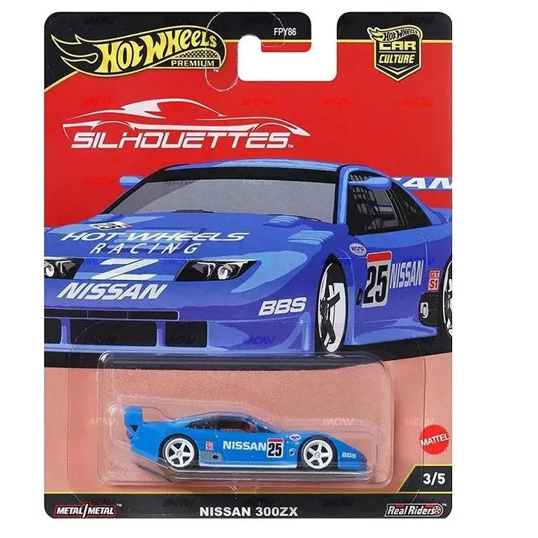 SILHOUETTES – Nissan 300ZX