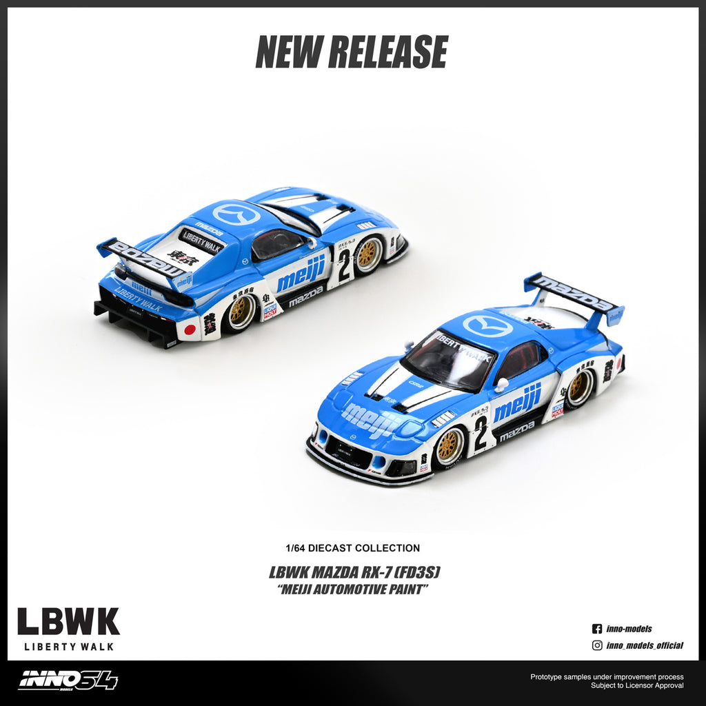 MAZDA RX7 (FD3S) LB-SUPER SILHOUETTE "MEIJI"