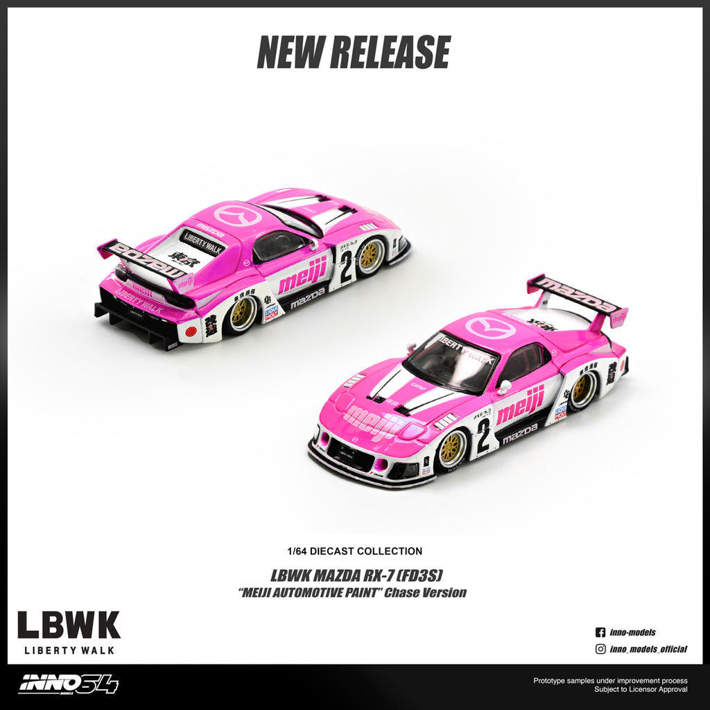 MAZDA RX7 (FD3S) LB-SUPER SILHOUETTE "MEIJI"