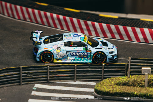 Audi R8 LMS GT3 evo II Macau GT Cup - FIA GT World Cup 2025 - Uno Racing