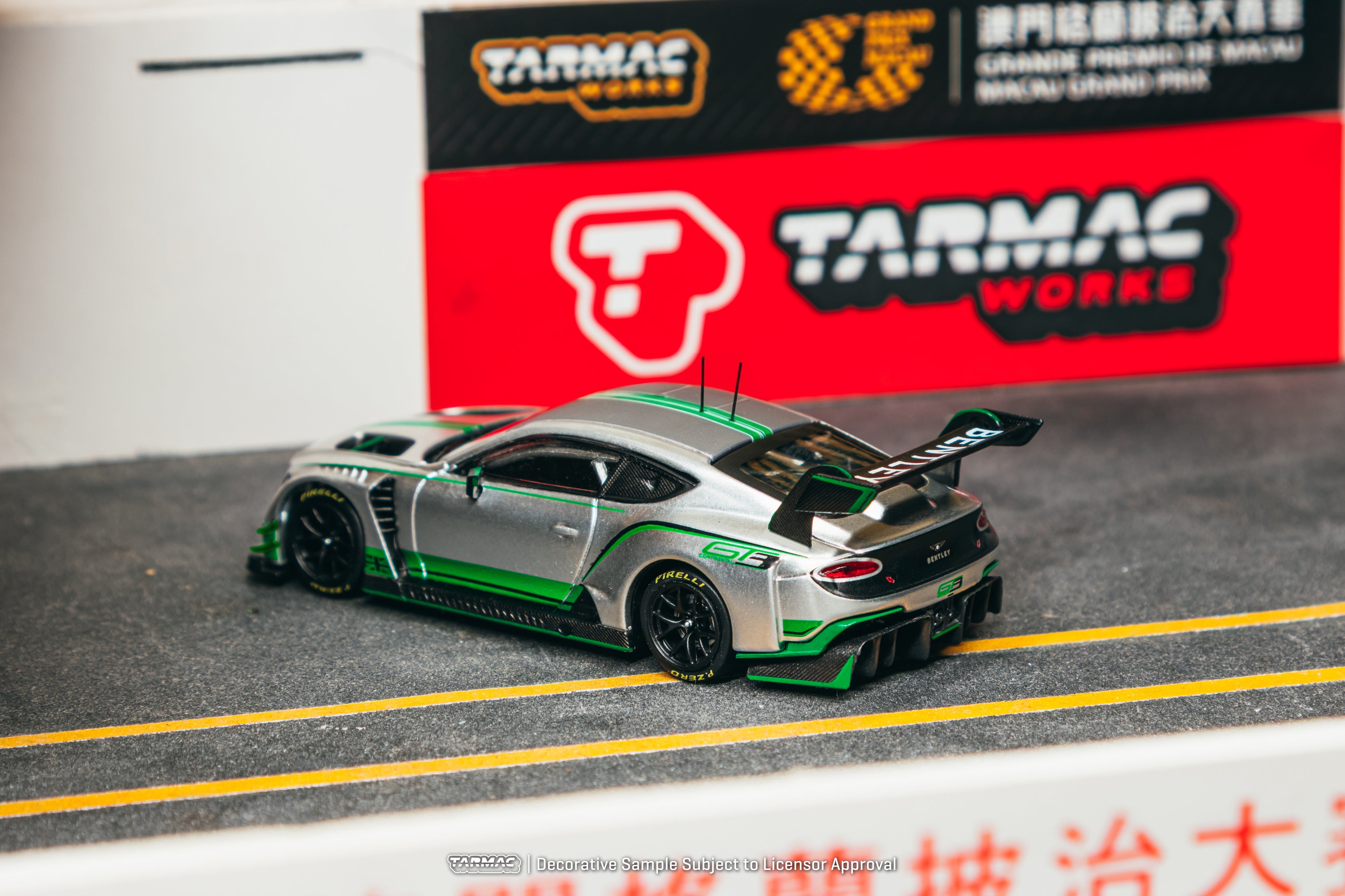 Bentley Continental GT3 - Presentation
