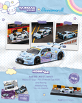 [Pre Order] Tarmac Works - Audi R8 LMS GT3 evo II Macau GT Cup - FIA GT World Cup 2025 - Uno Racing Adderly Fong
