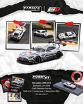 Mercedes-AMG GT3 - Bathurst 12h 2026 - Craft-Bamboo Racing