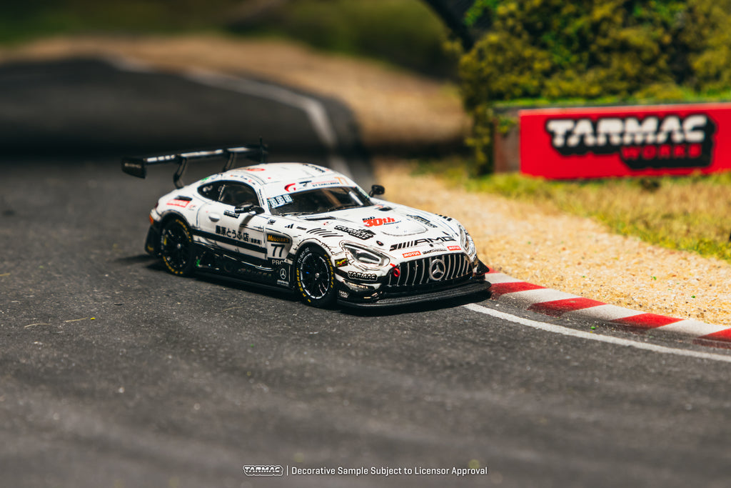 Mercedes-AMG GT3 - Bathurst 12h 2026 - Craft-Bamboo Racing
