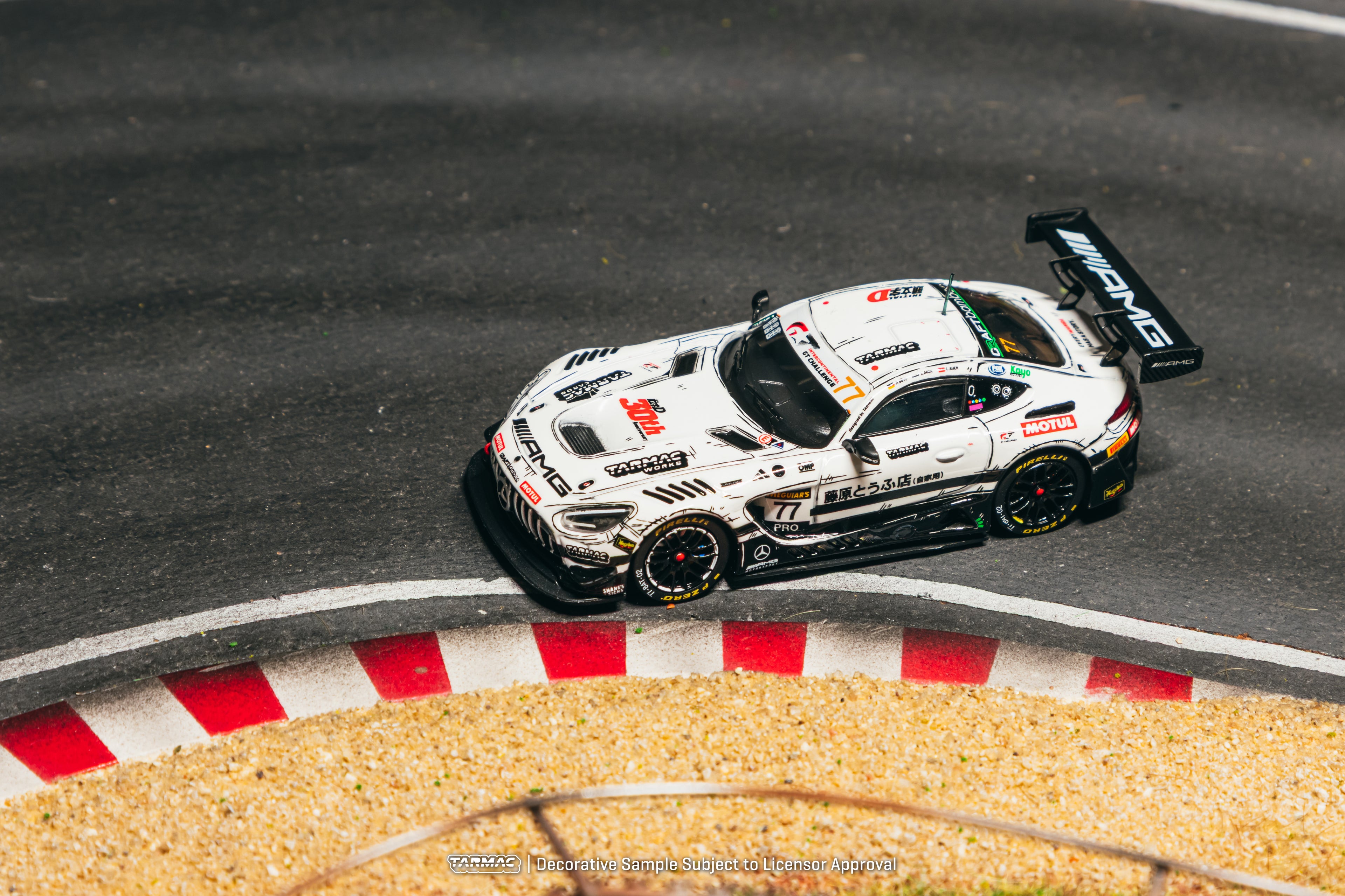 Mercedes-AMG GT3 - Bathurst 12h 2026 - Craft-Bamboo Racing