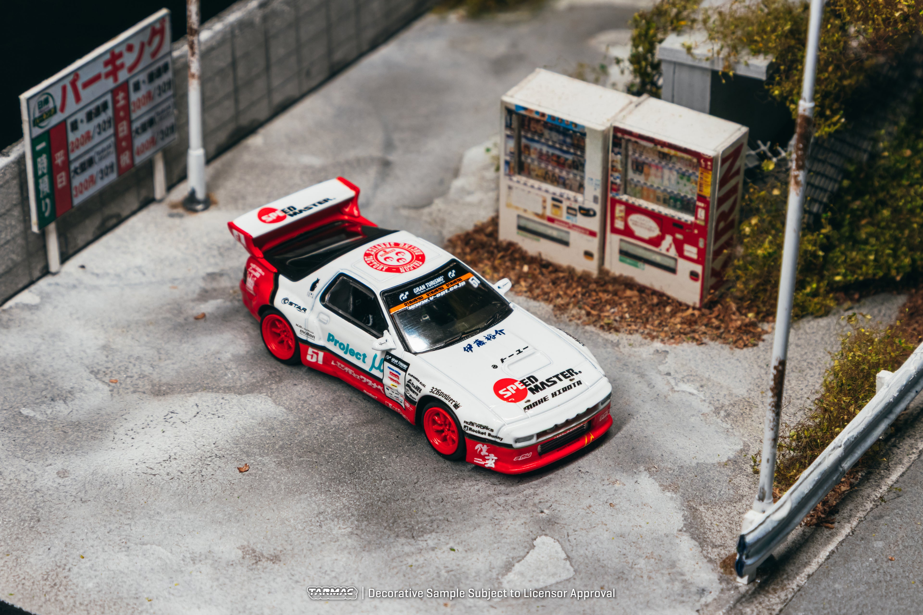 Pandem Mazda RX-7 FC3S Watanabe