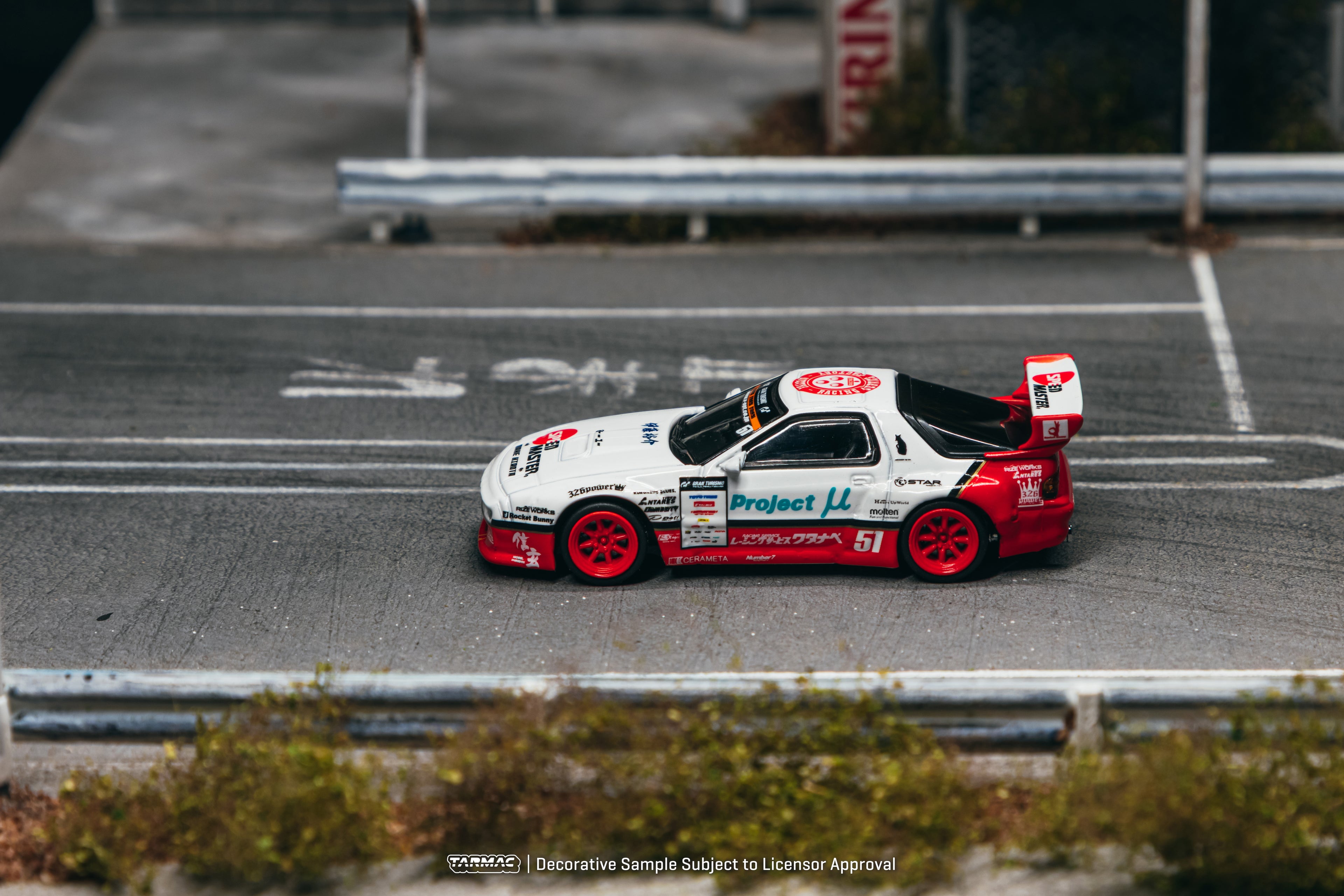 Pandem Mazda RX-7 FC3S Watanabe