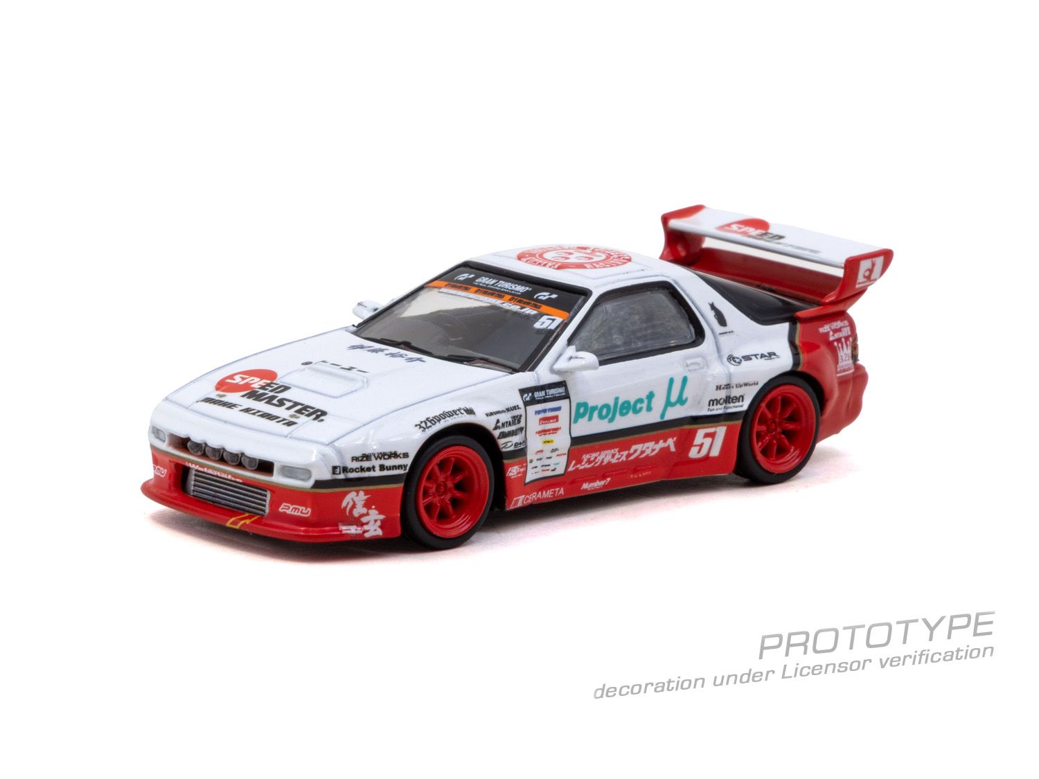 Pandem Mazda RX-7 FC3S Watanabe