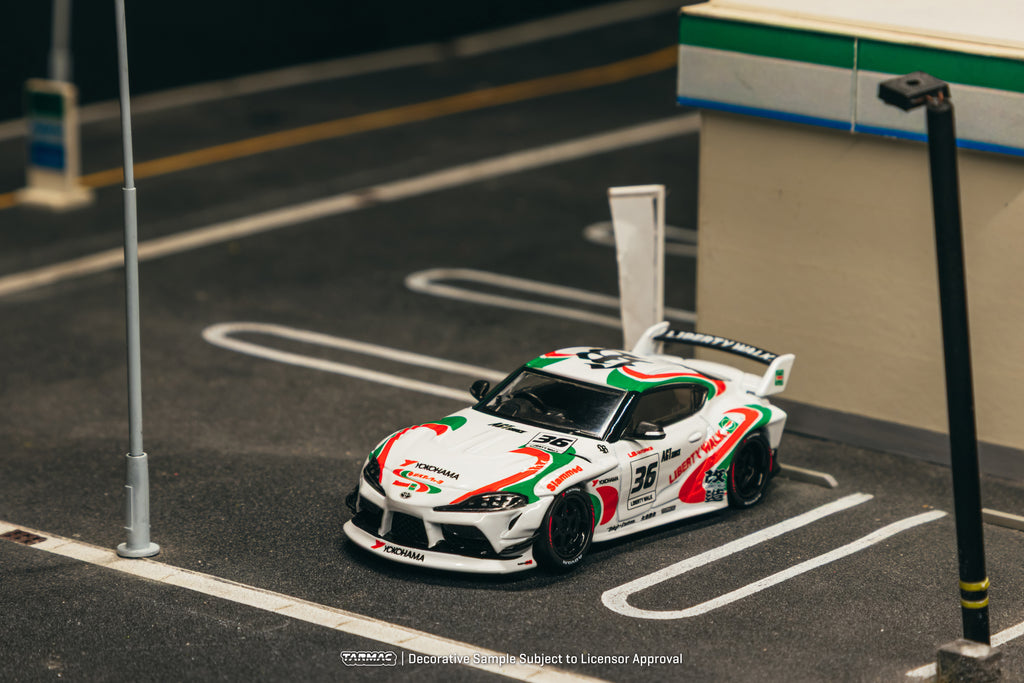 LB-WORKS TOYOTA SUPRA (A90) - White