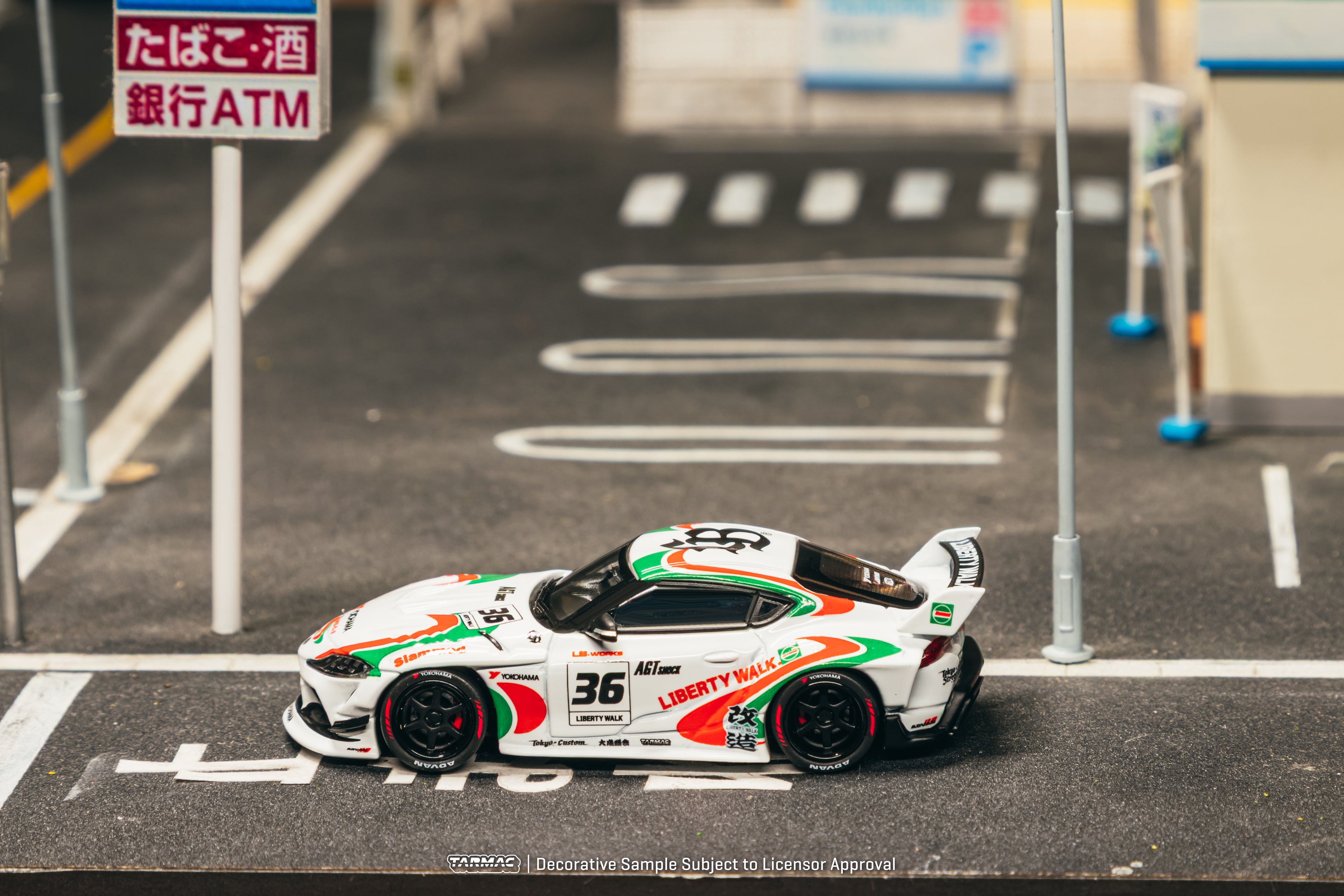LB-WORKS TOYOTA SUPRA (A90) - White