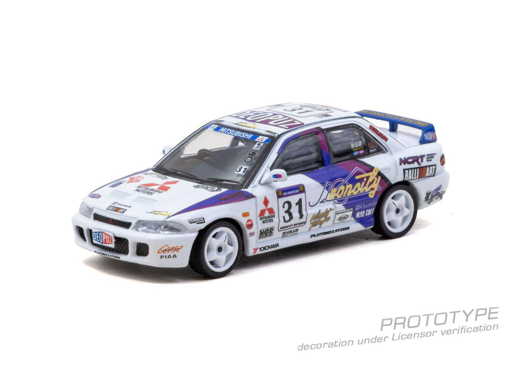 Mitsubishi Lancer Evolution - Hong Kong Beijing Rally 2025