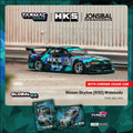 [Pre Order] Tarmac Works - Nissan Skyline (R32) Widebody HKS with Tarmac Cards Combo Set - Designed by Jon Sibal - Global 64