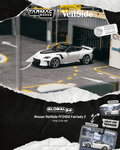 Tarmac Works - Nissan VeilSide FFZ400 Fairlady Z - White