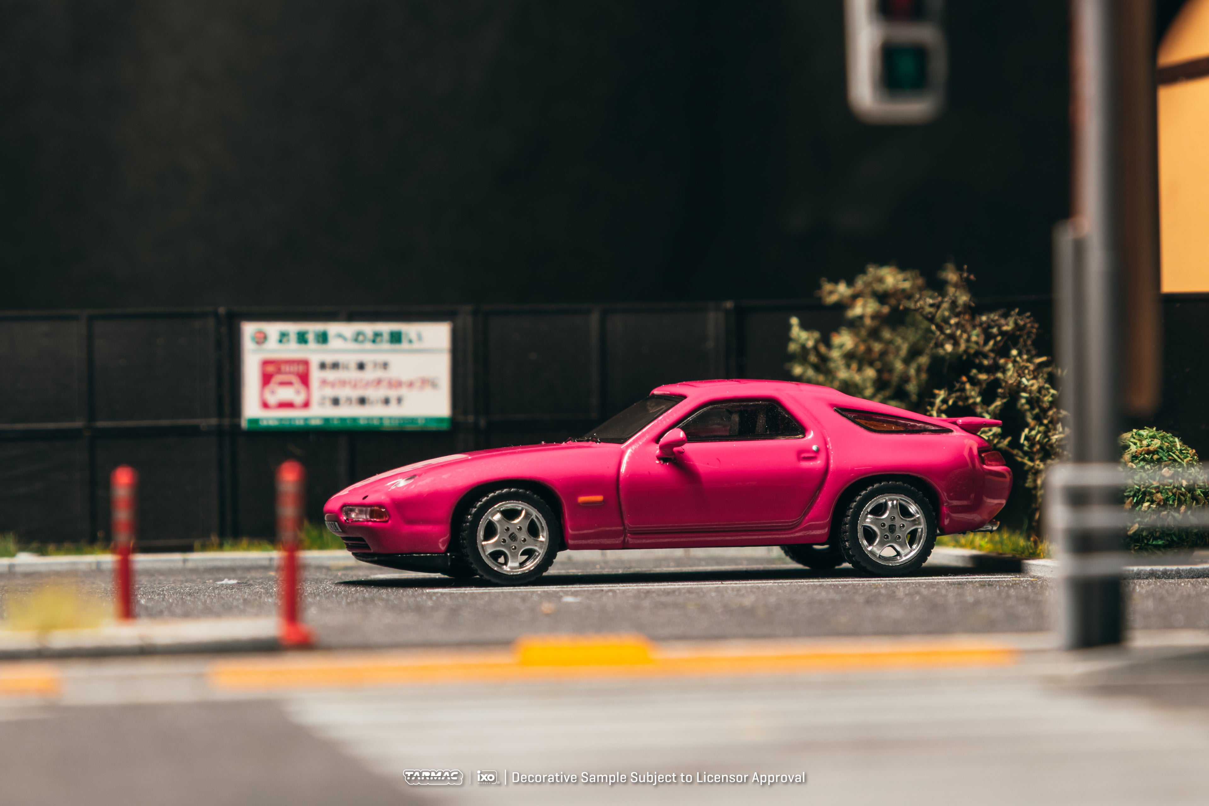 [Pre Order, Box] Tarmac Works - Porsche 928 GTS Rubystone Red