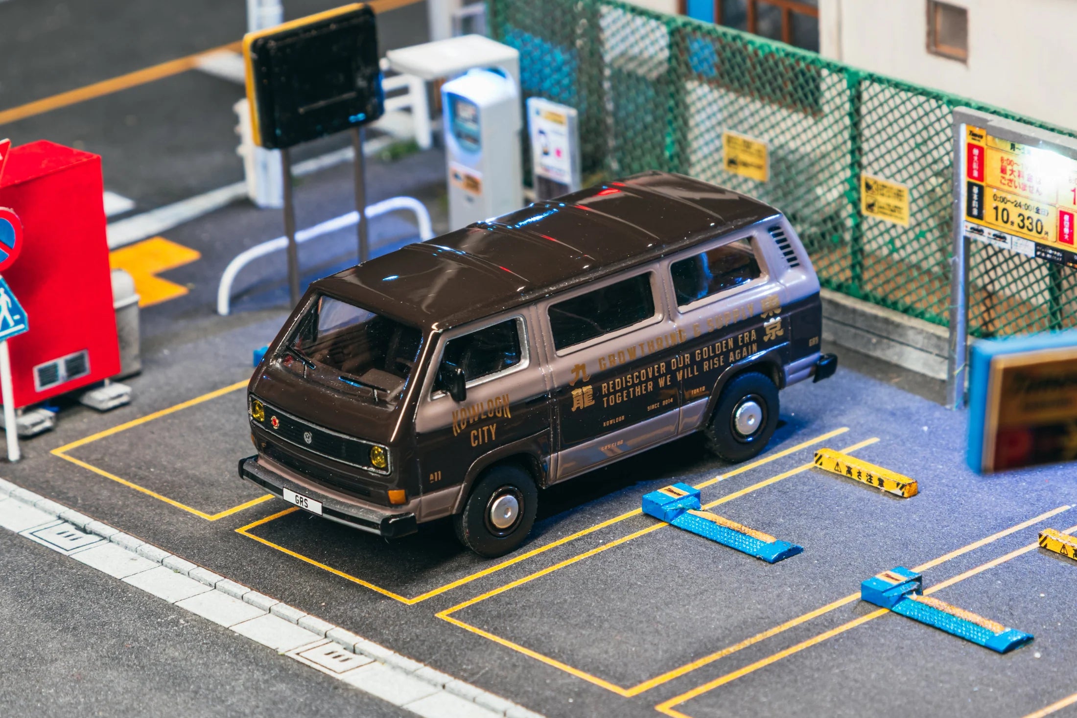 Volkswagen T3 Van GRS