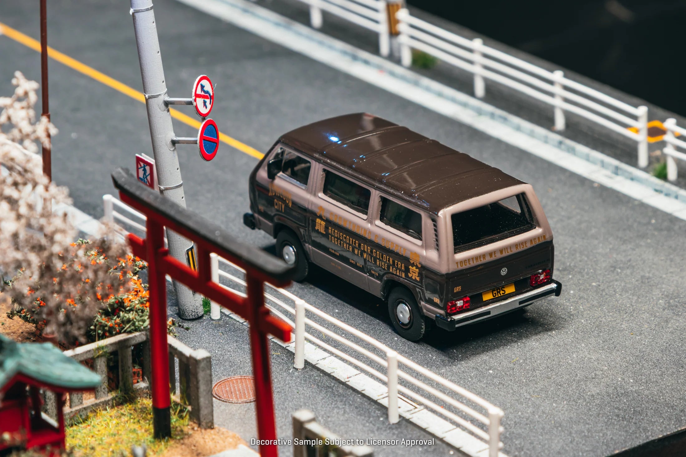 Volkswagen T3 Van GRS