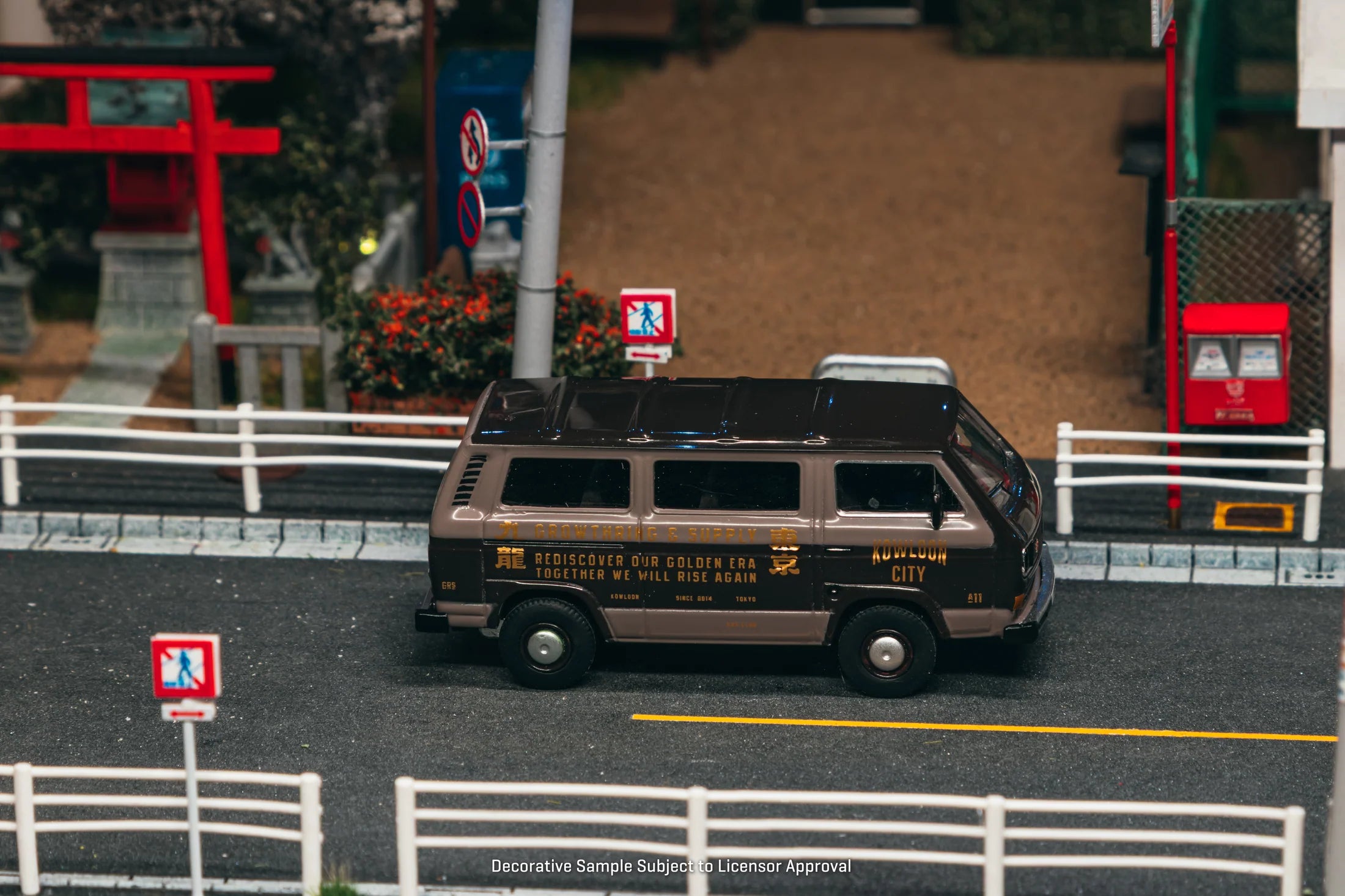 Volkswagen T3 Van GRS