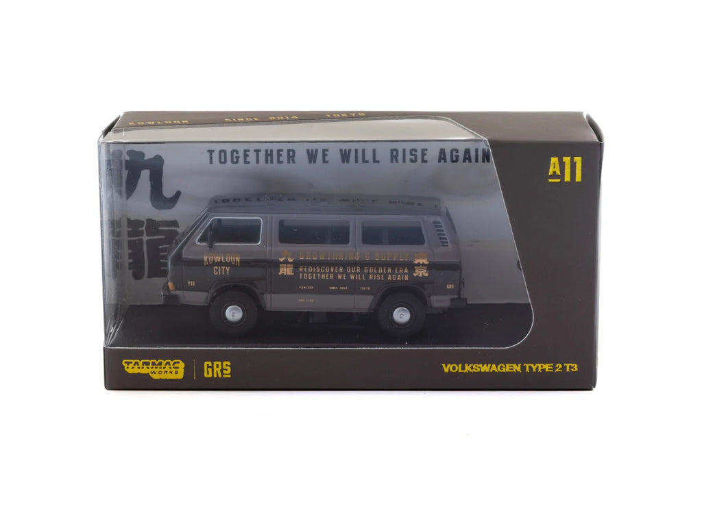 Volkswagen T3 Van GRS