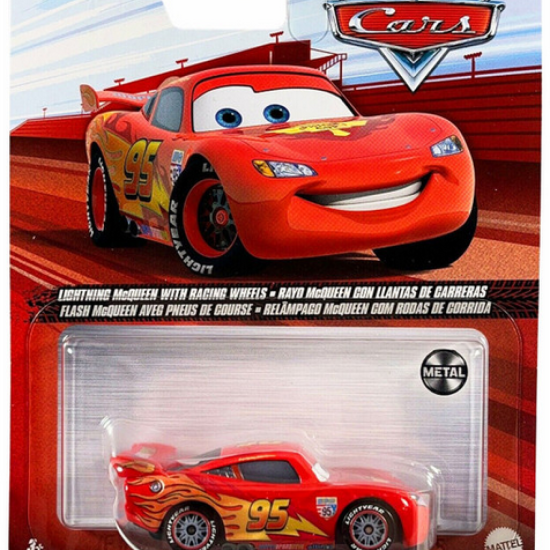 [Blister Cut, Imported, Wear and Tear] Mattel Disney Pixar Cars - Lightning Mcqueen