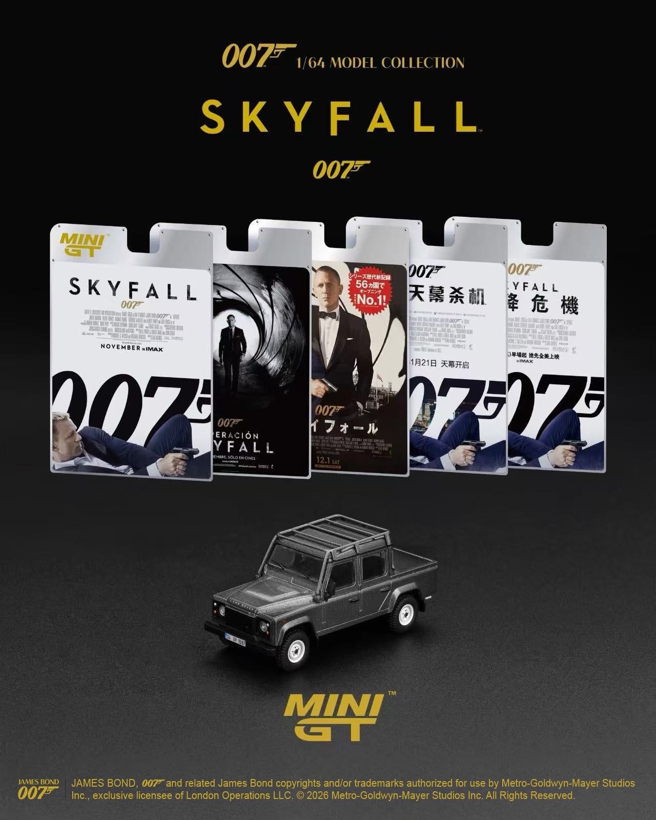 [Pre Order, Blister] MiniGT - Land Rover Defender 110 Crew Cab 007 “Skyfall”