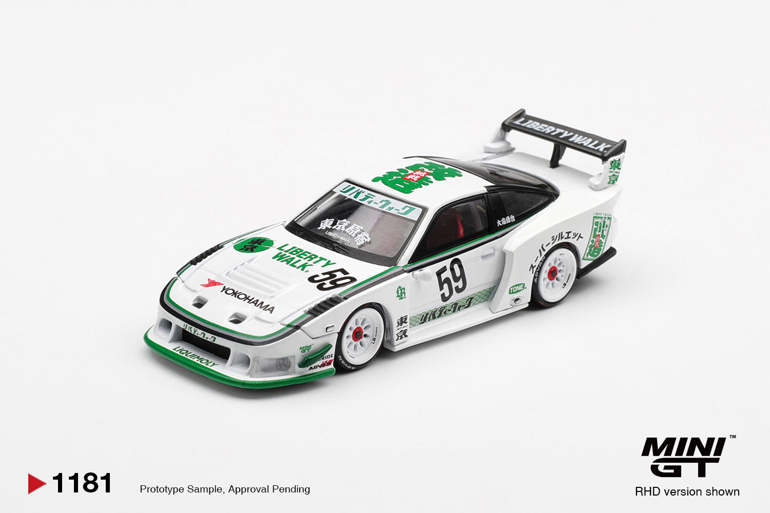 [Pre Order, Box] MiniGT - Nissan LB-Super Silhouette 180SX White